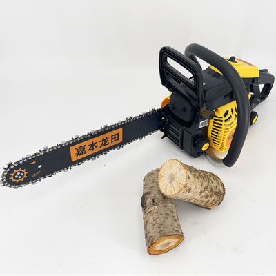 Powerful Gasoline 42cc Gas Chainsaw Two-Stroke Yellow