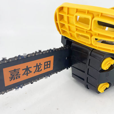 Small 25cc Chainsaw 2500 2 Stroke Gasoline Powered Chain Saw With 12'' Guide Bar